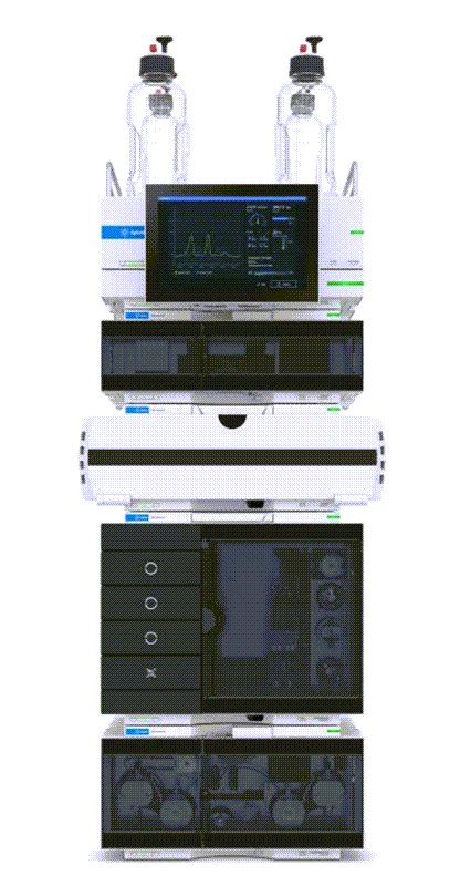 Agilent HPLC UV detector